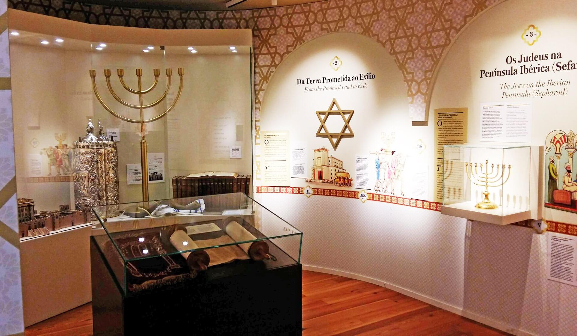 Museu Judaico - Porto